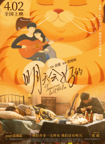高清av资源